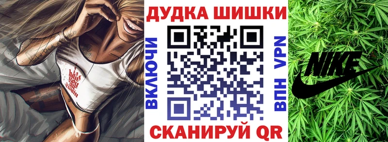 Где продают наркотики Цимлянск COCAIN mega как войти Конопля Мефедрон