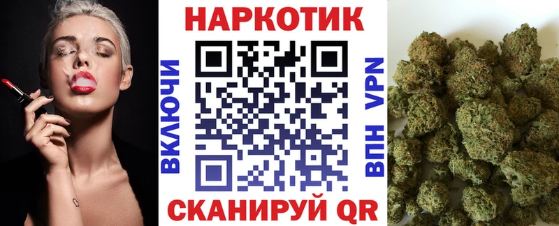 АМФЕТАМИН Цимлянск