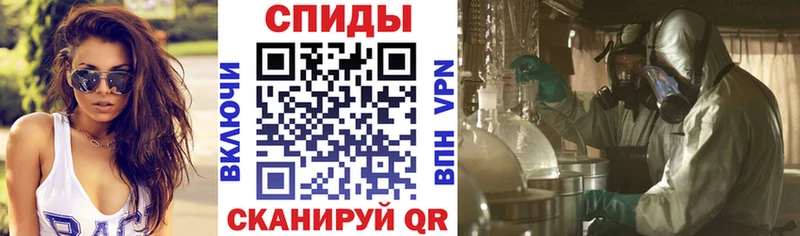 Амфетамин Розовый  darknet Telegram  Цимлянск 
