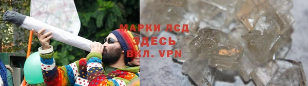 дмт Алексин