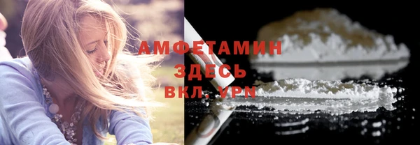 spice Алексеевка