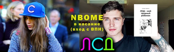 дмт Алексин