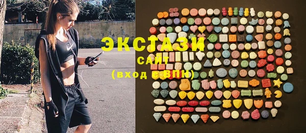 дмт Алексин