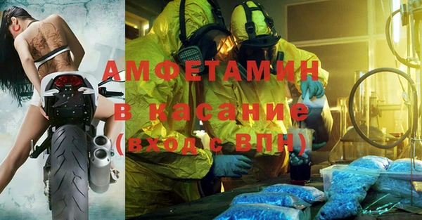 spice Алексеевка