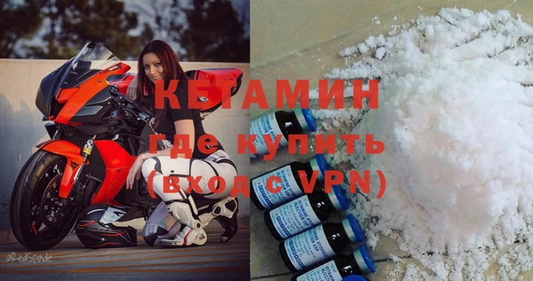 дмт Алексин