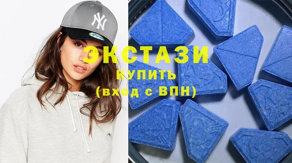 Альфа ПВП Алзамай