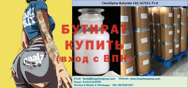 Альфа ПВП Алзамай