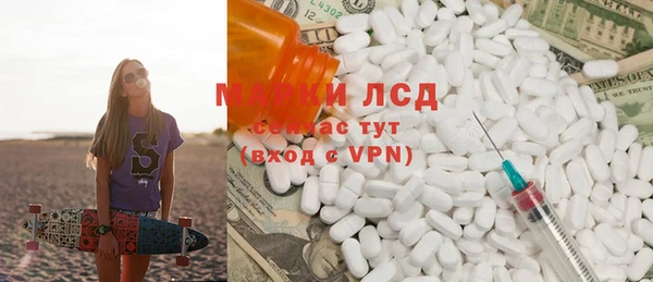 spice Алексеевка
