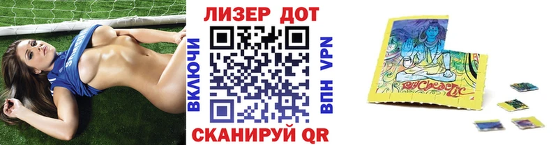 Марки N-bome 1,5мг  МЕГА зеркало  Цимлянск  цены  